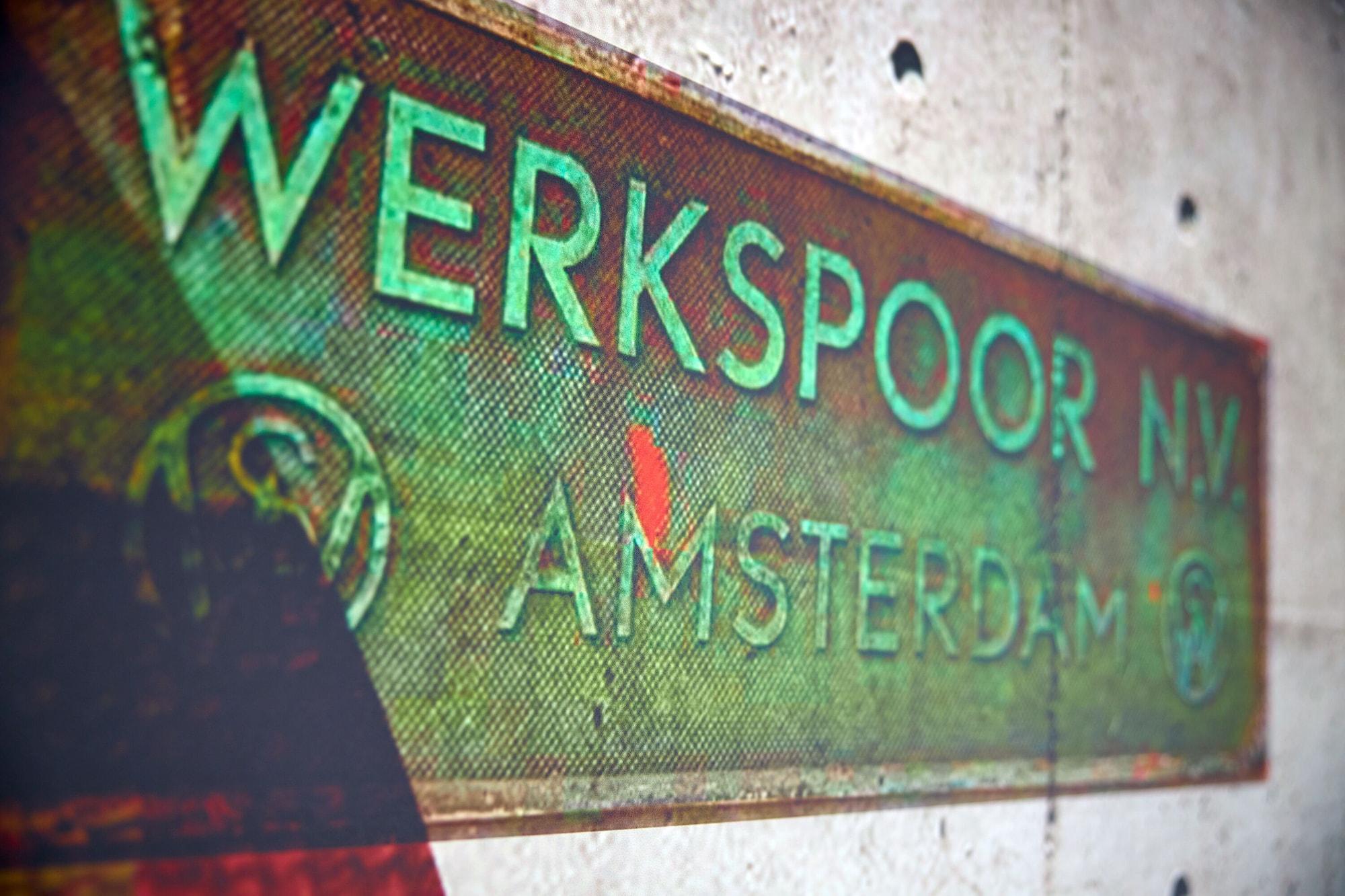 Inntel Hotels Amsterdam Landmark エクステリア 写真 Werk Spoor